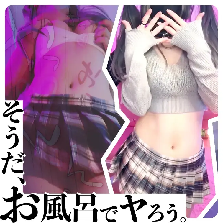 - - - - - - - - - -  [ title , comment ]  - - - - - - - - - 