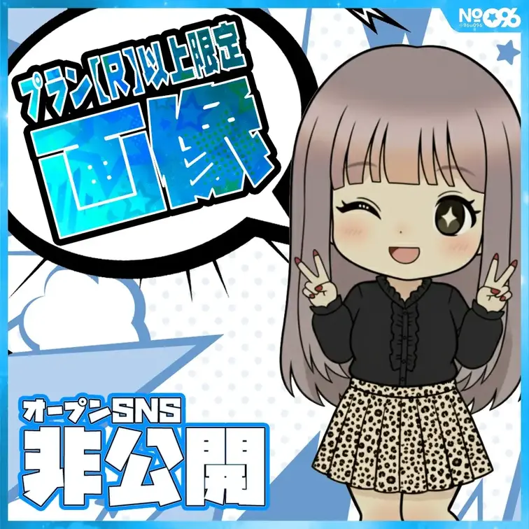 ■オープンSNS掲載NG写真
https://myfans.jp/posts/62ac0fef-6cfd-417b-8