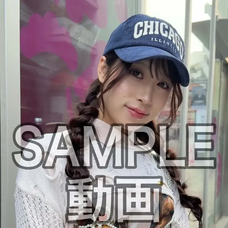 SAMPLE #368【YUKI 24歳】
※続きは本編動画にてご視聴いただけます。（スタンダードプラン加入or単品購
