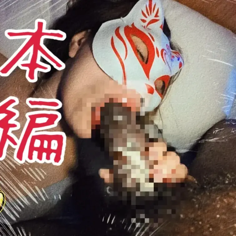 🚨【24時間限定】本来4980円→1980❗️
浮気してるOL人妻が黒人の彼氏のデカチンに超朝キツマンをストレッチされて、生中だしされた。ピルを持ってなかったらしいけど妊娠しちゃうかもしれない😈 Cheating Hotwife gets Bred by BBC boyfriend.😈