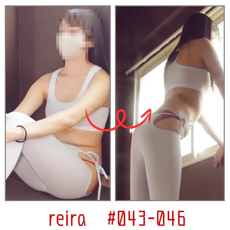 [reira 妄想#043-046] ヨガスタジオで、目を逸らせなかった理由


誘われて来ただけだった。
運動