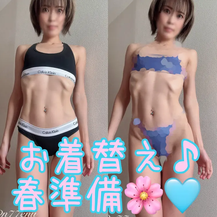 お着替え♪春準備🌸