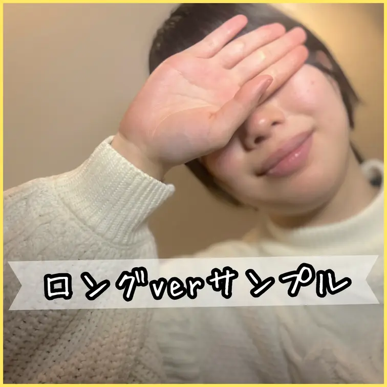 横〇中華街🇨🇳🥟肉まんデートからの
保育学生ゆきちゃんに生ハメ＆中出し
※こちらはサンプル動画です※
⬇️本編はこちらからどうぞ⬇️
https://myfans.jp/posts/653bf83b-db5f-4925-9a8c-c3b09cacf621 (1/2)