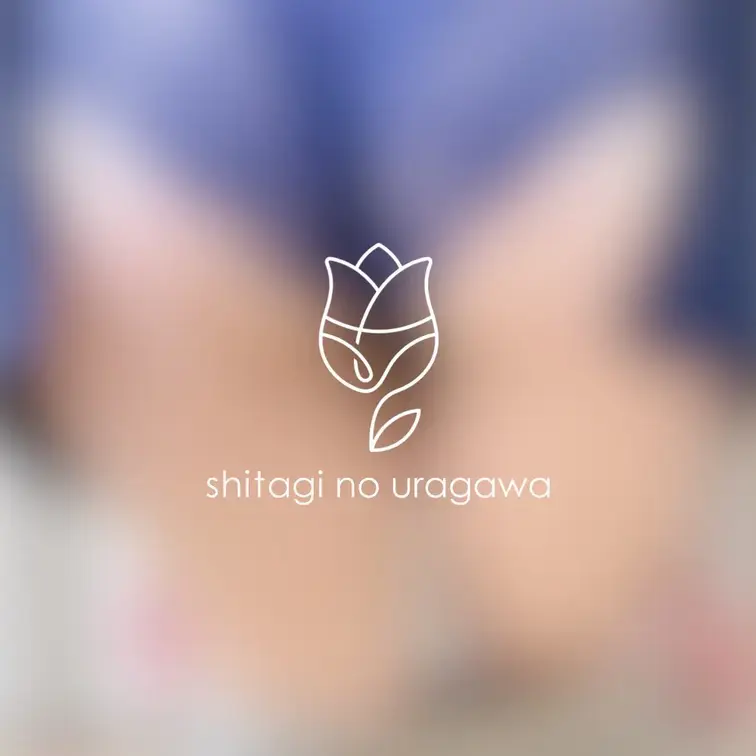 しっとりさん🥺🌷
