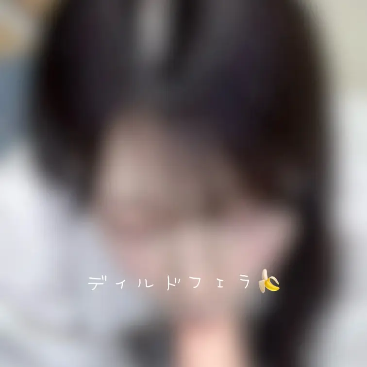 初めてのフェラ動画🍌