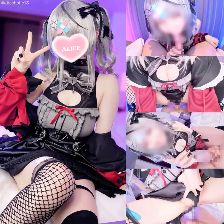 ❤️🖤【完全女性上位】地雷系巨乳エロガキ配信者レイヤーに淫語煽られ濃厚S◯X🩷「長舌じゅぽフェラ・喉輪締めディープスロート・ニーハイ太ももコキ・リアルきつトロオナホ」で寸止めメスイキ地獄💓 『ほらほら、もっと負けちゃえっ♡ペットになっちゃえっ💕人間やめちゃえ〜っ！💗』生ナカ童貞精通搾精で尊厳破壊ペット堕ち飼育確定♡

『 黙って、何も返事しないってことは…私の好きにしていいってことだよね〜💗じゃあ…たっべちゃお〜♡ クソ雑魚童貞ちんぽいただきま〜す💕 』



『 あ〜あ♡ もう戻れないね〜フェラにもオナホにも勝てなかった雑魚雑魚ちんぽが、生マンコに勝てると思ってるの〜？💕 』



『 え〜♡ 出したらさ…キミペットになっちゃうよ？♡ もう戻れないけどいいの？ ♡』



『 ほらほら、もっと負けちゃえっ♡ ペットになっちゃえっ💕人間やめちゃえ～っ！💗 』



あなたを「ザコ童貞♡」と揶揄ってくる地雷系巨乳エロガキレイヤーに

淫語で煽られびゅるびゅる完敗S◯X❤️



乳首責め、寸止め、メスイキ、オナホコキ、中◯し🩷

「完全女性上位」で徹底的に搾精される濃厚えちえち作品です🩷