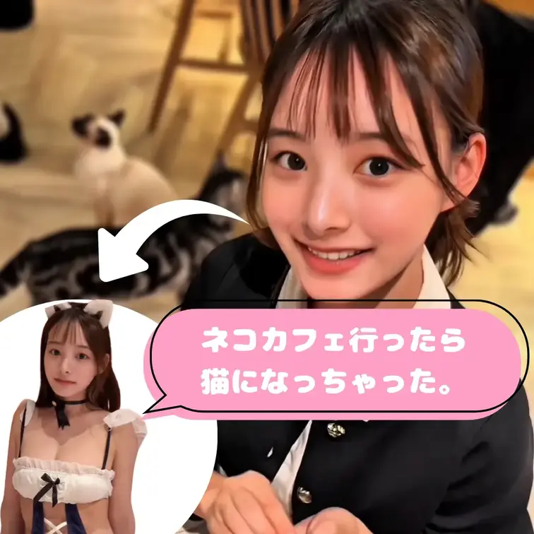 サンプル見ていいなと思ったら、【いいね＆ブックマーク】をお願いできますか？ 🥺 ✨
＿＿＿＿＿＿＿＿＿＿＿＿＿＿＿＿