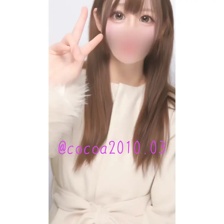 ぴすぴす