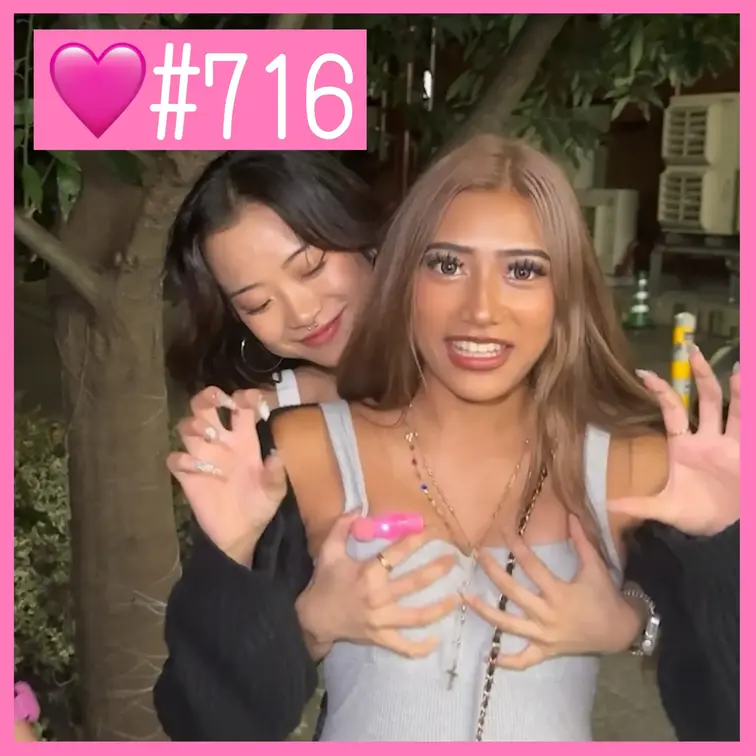 【ガチ素人】自称清純派アイドルのギャルのおっぱいを揉みまくる？！ｗｗ【右乳のおっぱい大作戦💓#716】

