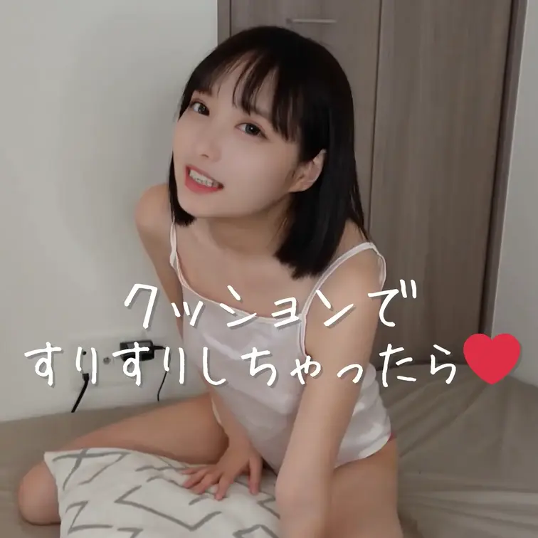右の「🩷いいね」「保存📝」してから動画見てくれると嬉しいです…😳

✼••┈┈┈┈┈┈┈┈┈••✼


みんな