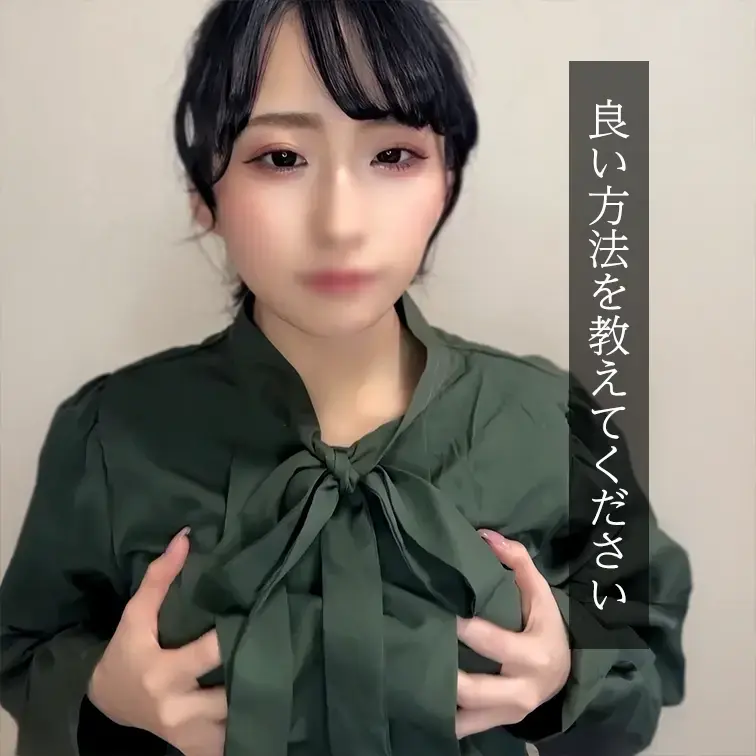 今回は乳首開発をしてみました
以前にファンの方からのリクエストで乳首のみで発散してみたのですが、そこからちょっとそれに