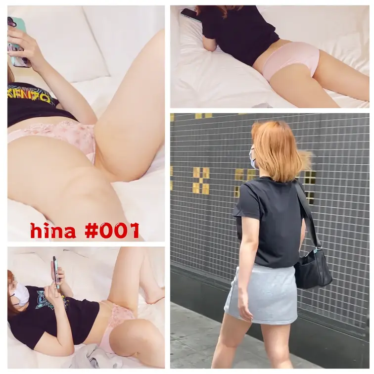 [hina 妄想#001] 学生最後の東京旅行、ホテルで無防備な姿


なんとなく目に留まった女性がいた。
もち