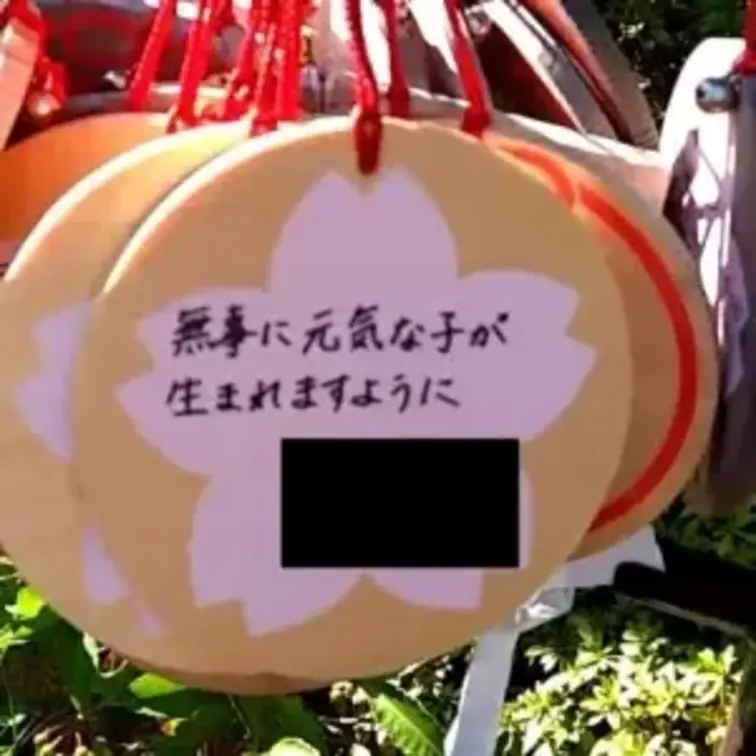 【子授け神社で妊娠祈願＆ムラムラしてネカフェで中出しSEX！※孕ませ済💗♀ゆきな】
本編はこちら！🔻
https:/