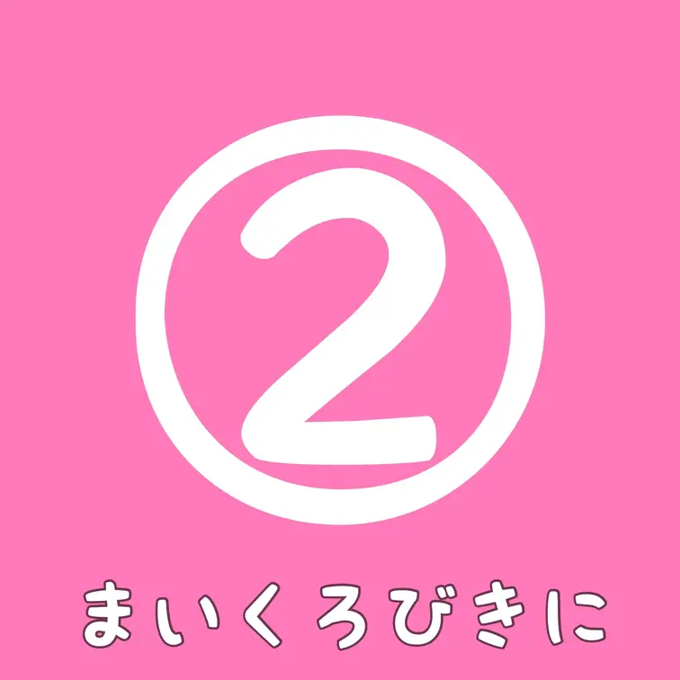 マイクロビキニの写真と動画です…
えっちなところが丸見えですっごく恥ずかしい(>_<)

⋅.˳˳.⋅ॱ˙ ˙ॱ⋅