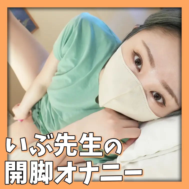 「いいね❤️」と「保存🌟」を押してから見てね🧘‍♀️🧡
ライトプラン限定動画🧡