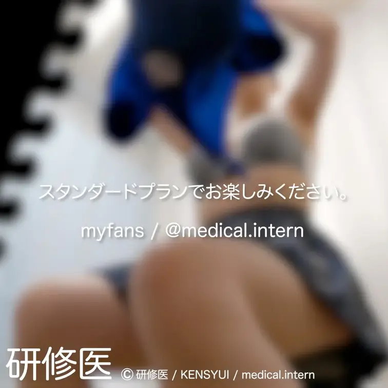 [診察・のぞき系映像]

Free、応援する無料プランでは雰囲気だけを楽しめる内容で、スタンダードプランにご加入する