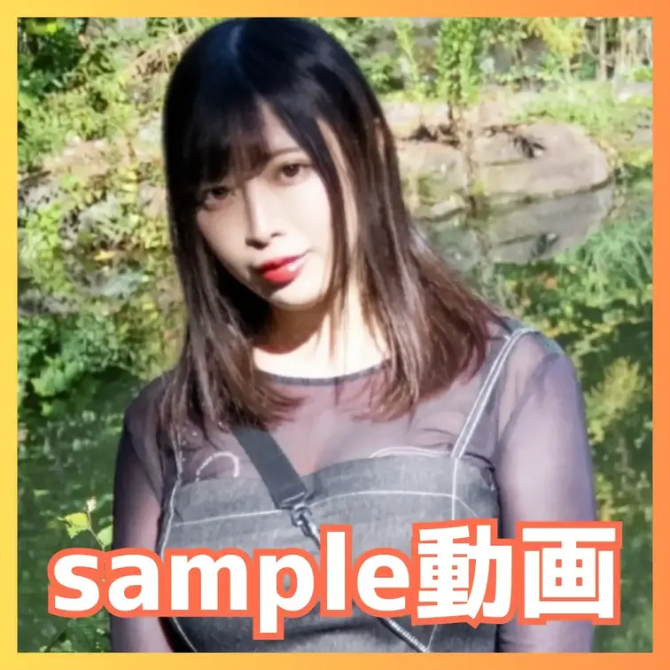 「元気な子が産みたいです！」
自分で産みたい巨乳妻あやのさん(27)！
ガチ快楽に豊満ボディを震わせて無事妊娠！