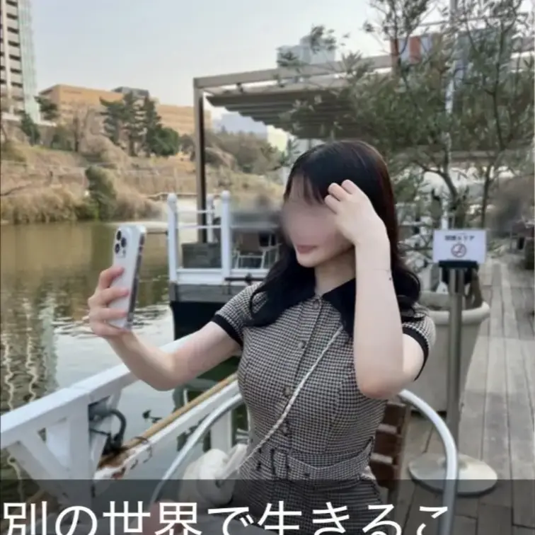 ※無断転載は固くお断りさせて頂きます