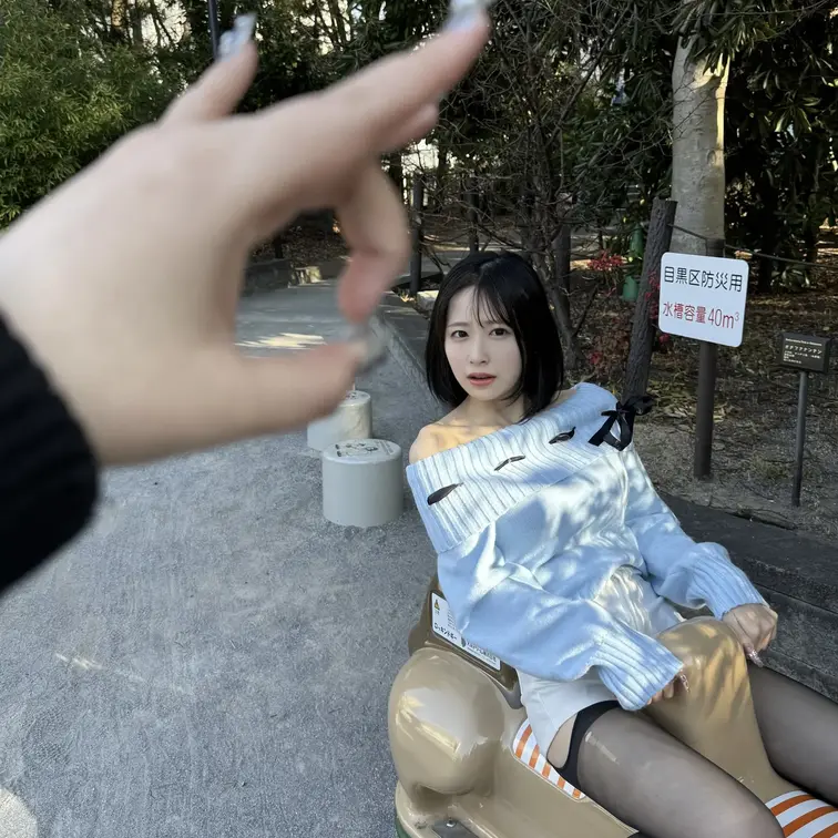 友達に遊ばれてる(？)みおであーる🤭👌🏻💨💨