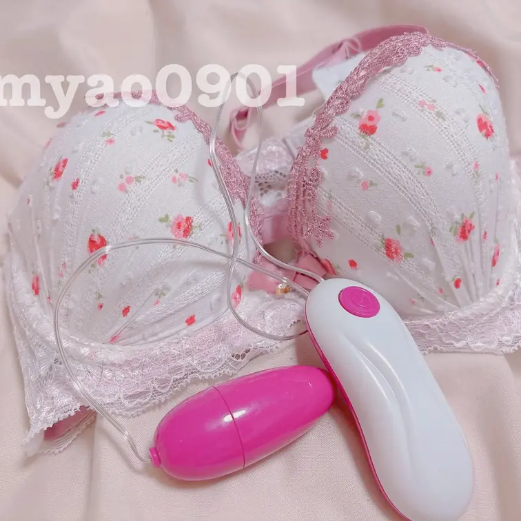 今からするところ🫣💕
ローターでクリトリスいじめちゃって、イキそうなのになったら止めるの何回も繰り返しちゃお🤭
もう