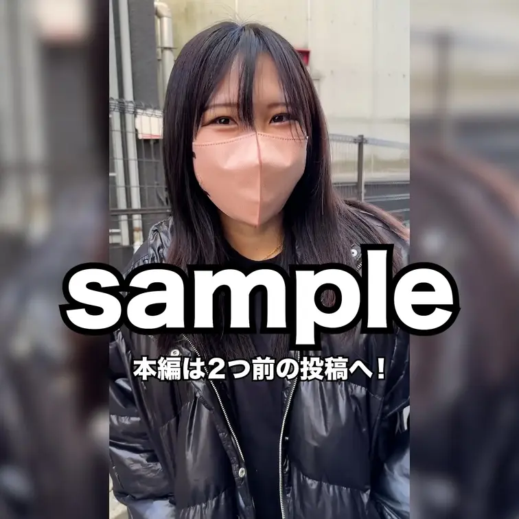 本編は2つ前の投稿へ！