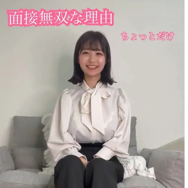 もし私が面接受けにきたらどうする？💓‪
全編は【かおりの非日常】【かおりの秘密】プランから💓‪