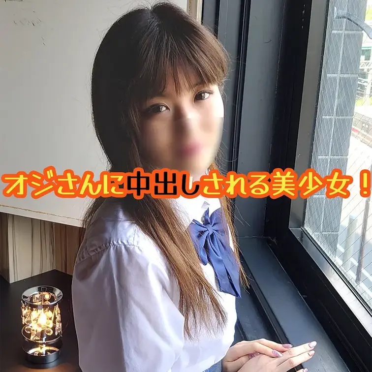 この子のフル動画↓
https://myfans.jp/posts/ab8ef396-555c-40a0-b138-d