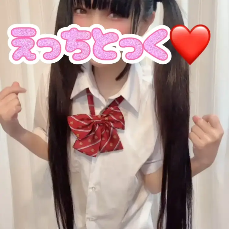 今日は制服風なコスプレ❤️脱ぎ脱ぎ❤️
