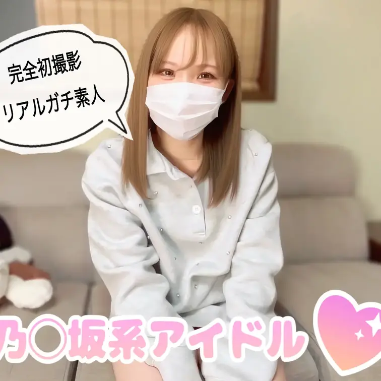 お昼の顔は現役ナース！超可愛い乃○坂系アイドル美女をしっかりデカマラでフェラ講習です！