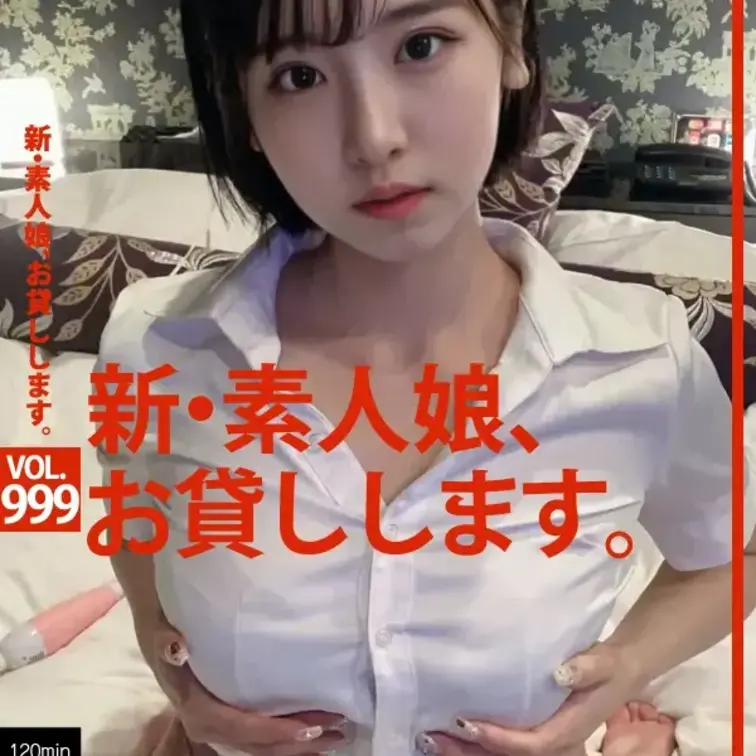 AVみたい😂