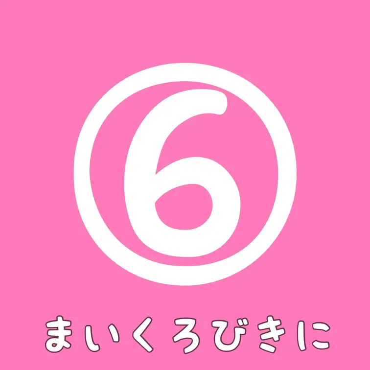 マイクロビキニの写真と動画です…
えっちなところが丸見えですっごく恥ずかしい(>_<)

⋅.˳˳.⋅ॱ˙ ˙ॱ⋅