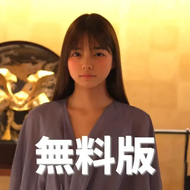 【無料版】続きはコチラ　➡️  https://myfans.jp/posts/03523b29-c301-4516-8