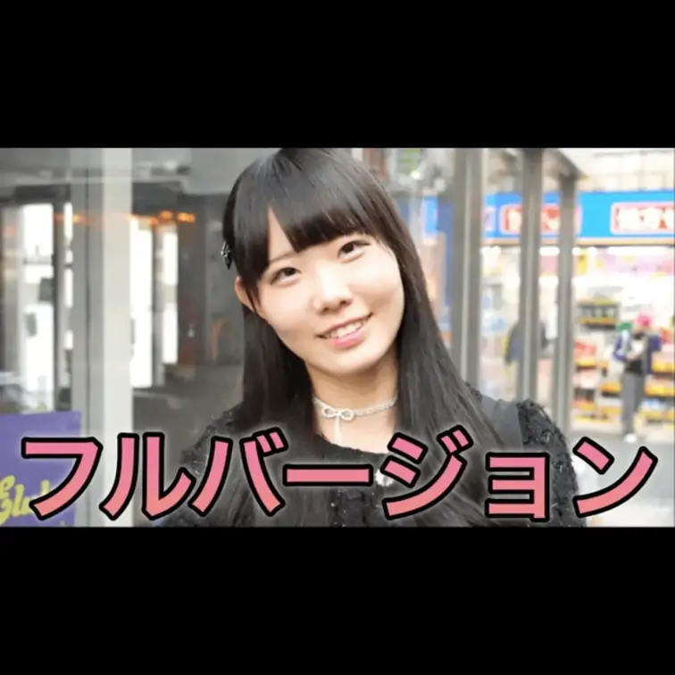 今回動画を見ていただき本当にありがとうございます。
こんな質問して欲しいなどありましたらコメント欄にてお願いします。