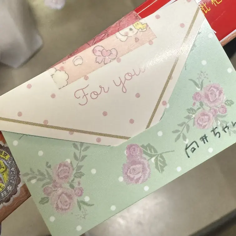 myfans – 栄川乃亜ちゃんの現役ラスト祭にトークゲストとして呼ばれ行っ… – 向井藍