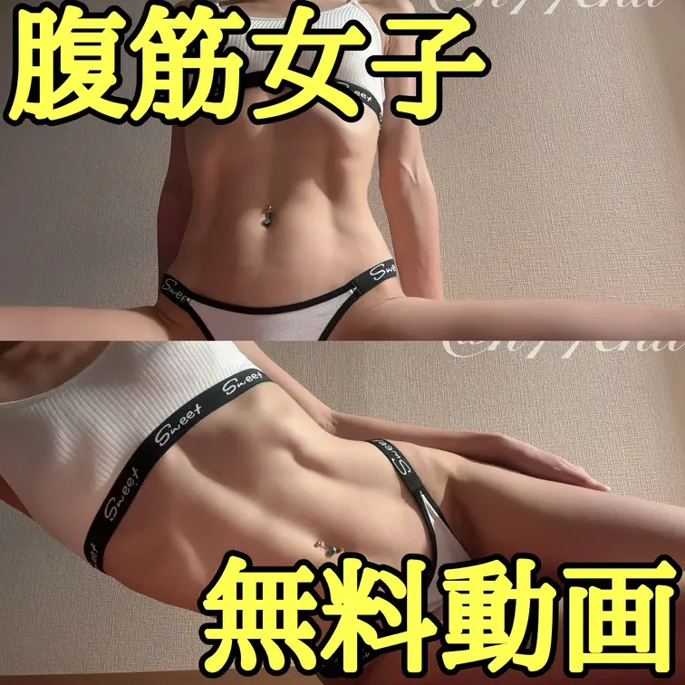 今日も一日お疲れ様でした🦭🩷