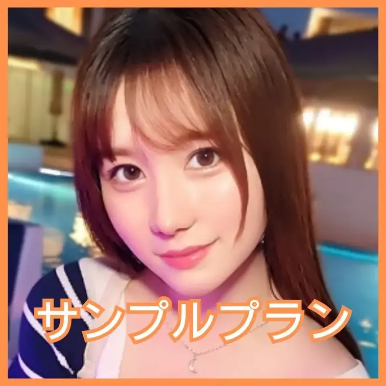 2回戦はガチハメプラン限定🔥

【筆おろしのマ○コで今度は中出し童貞卒業！エロ過ぎ幼馴染みに痴女られ、膣と顔に全精子