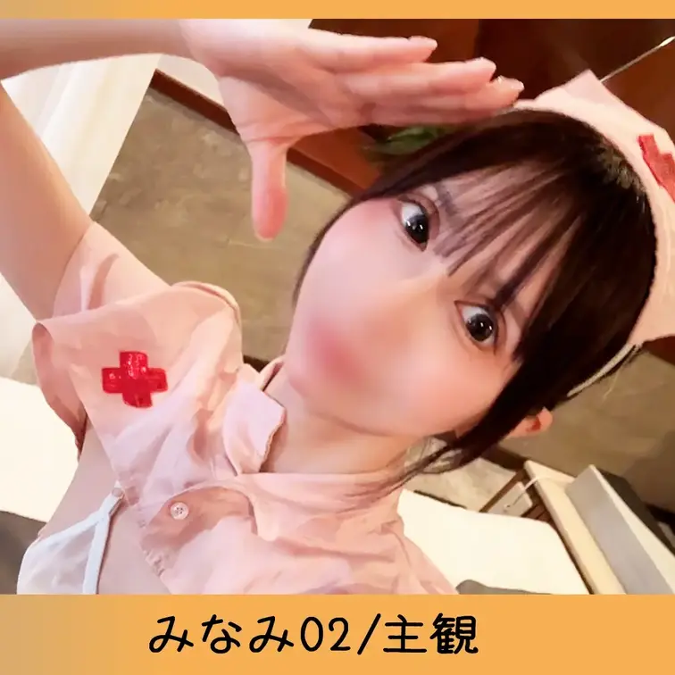 美女にコスプレの組み合わせって最強すぎる…。特にピンク色が似合うので可愛さが更に増してて好きになってしまいますｗ

