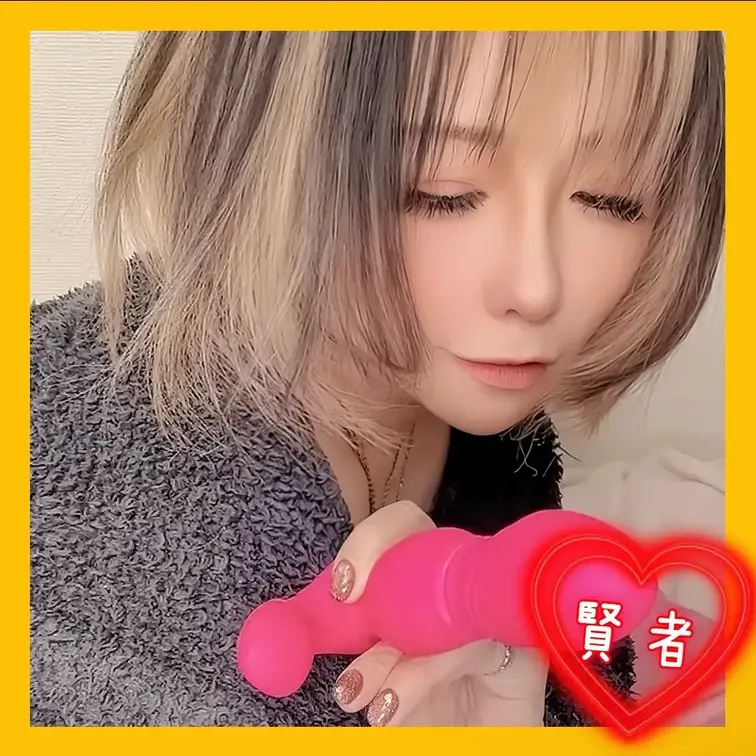 💛賢者タイム💛
(殿堂入り)「すっごい❤️お尻が…」

10/10本編公開
→https://myfans.jp