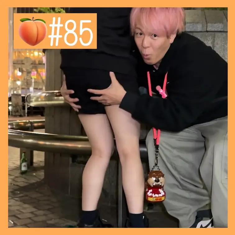 【ガチ素人】Fカップ？！美女のおしりを路上で揉みまくるww【おけつ大作戦🍑#85】

🔽関連動画はこちら
🔻【おっ