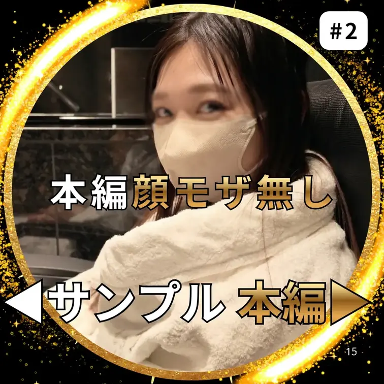 22歳大人しい大学4年生の女子大生をサウナでやり放題！

彼氏持ちにも関わらずエッチが好きな女の子。

大学生ら
