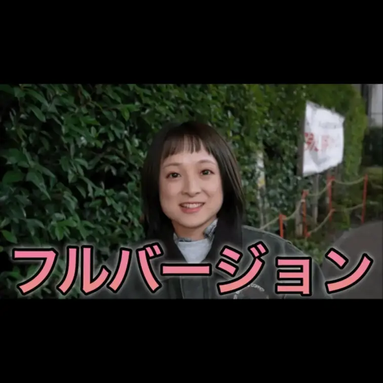 今回動画を見ていただき本当にありがとうございます。
こんな質問して欲しいなどありましたらコメント欄にてお願いします。