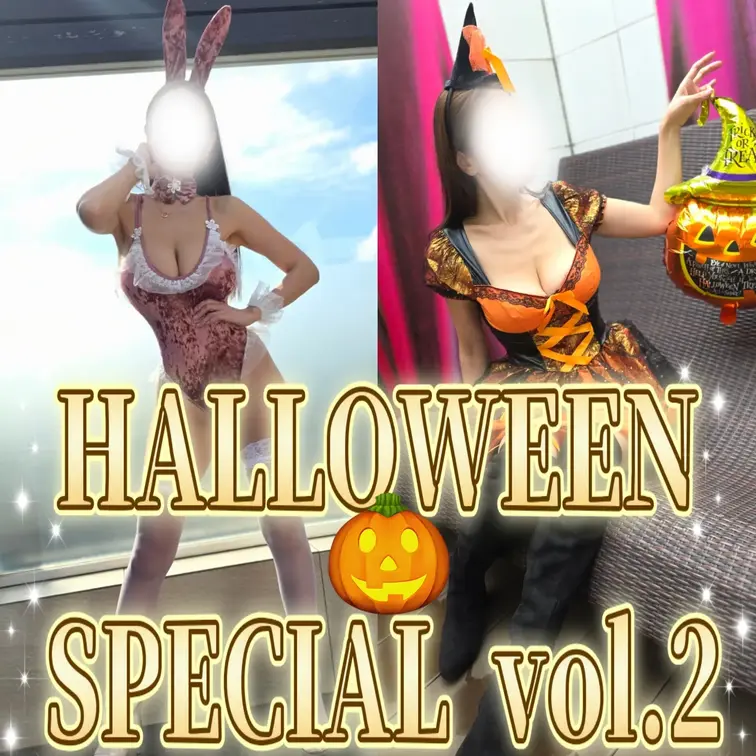 🎃HALLOWEEN SPECIAL Vol.2🎃

💜【1週間限定単品販売】💜

こんな衣装は好きかな？！💚🎃