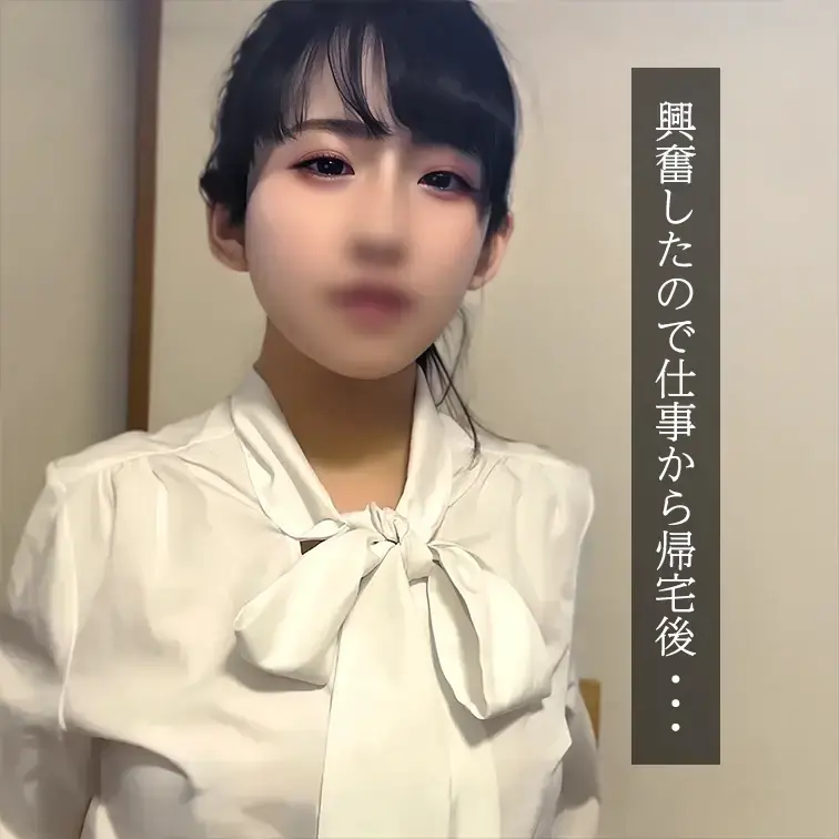 本編はこちら↓
https://mfco.link/xdZsGZQh