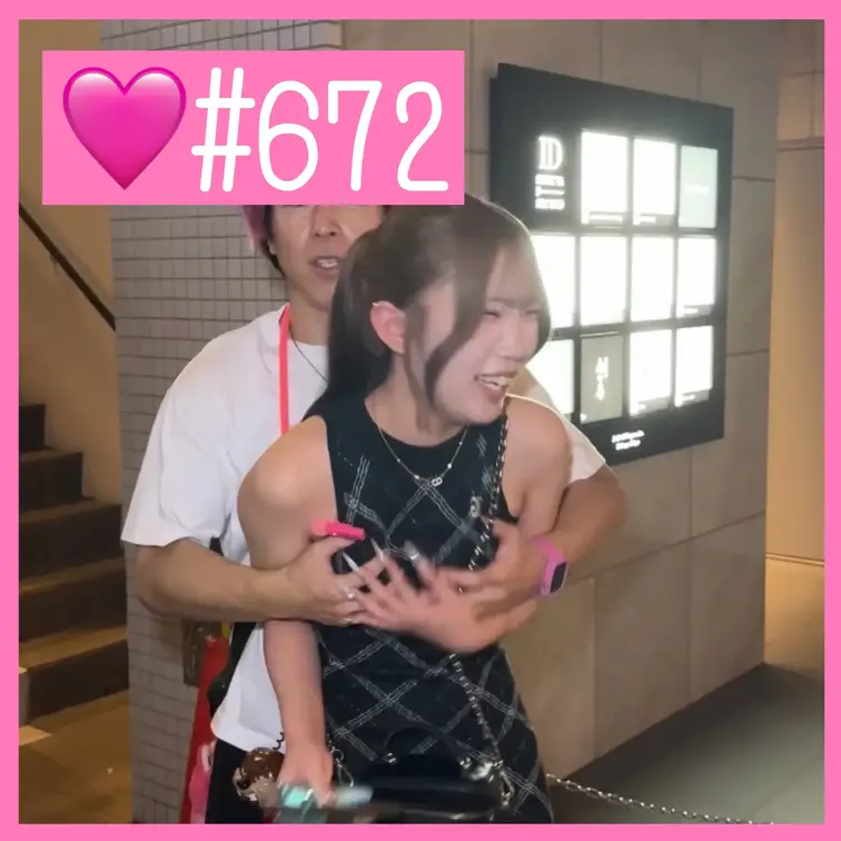 【ガチ素人】ナンパしたギャルに1万円取られたからおっぱい揉んで取り返すｗｗ【右乳のおっぱい大作戦💓#672】

🔽【