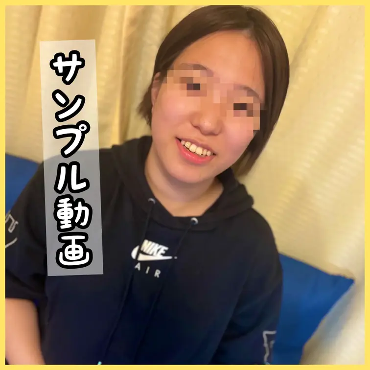 スポーツインストラクターしほちゃん第2弾
ショートカットイメチェンで可愛さマシマシ♡

※こちらはサンプル映像です
