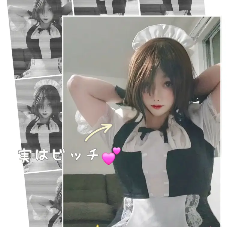 メイドさんって憧れるー😍 soraは自分も気持ちよくなりたいけど相手の方にはもっと気持ちよくなってもらいたい💕 いっぱい貴方にご奉仕しますのでいっぱいsoraを気持ちよくしてね💖