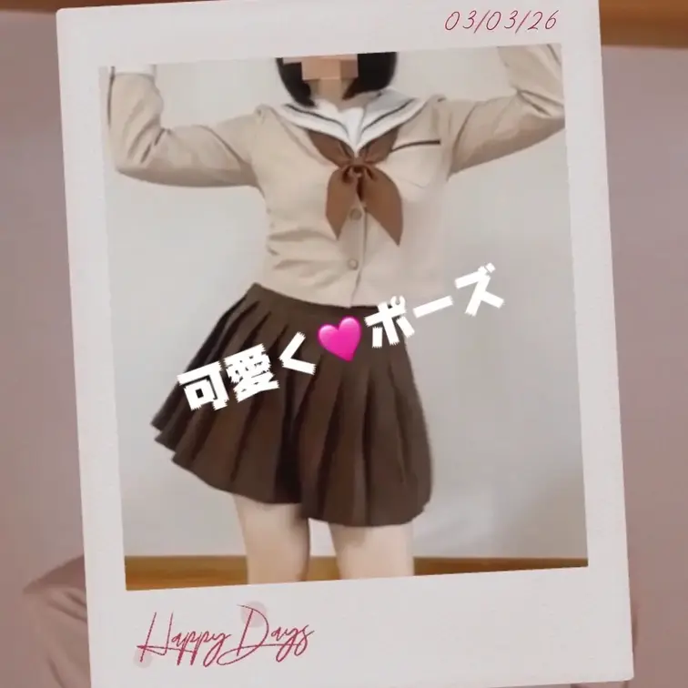 色んなポーズで！