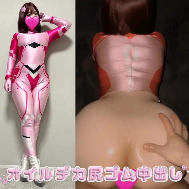 デカ尻ピンクレンジャー🩷キモオタおちんぽに堕とされちゃった…💕
奥で思いっきりびゅーびゅーされちゃった🥵💕💦