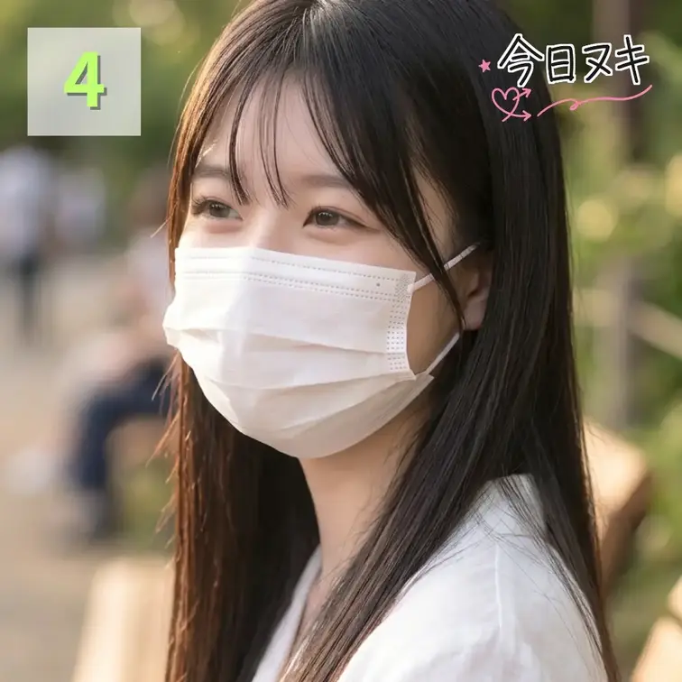 【本編目出し】
---------
👼女の子情報
名前：れいか
年齢：19歳
職業：大学生
身長：166㎝／バスト：Cカップ
--------- (1/2)