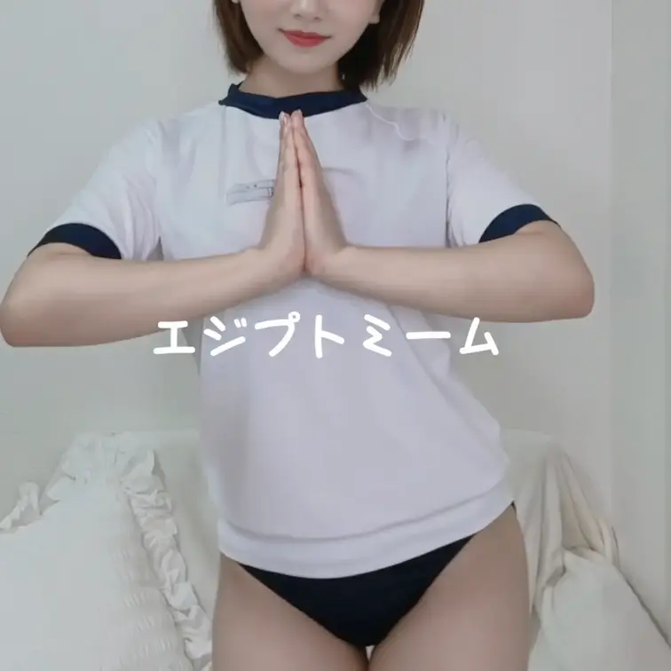 このページの「♡いいね」を押してから見てもらえると嬉しいです💞

流行りのエジプトミームやってみたよ❣️